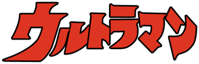 ultraman